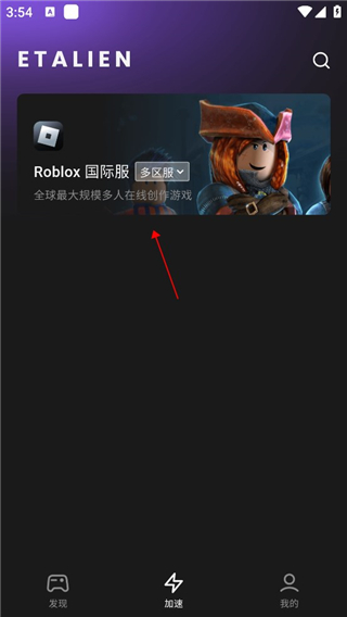 广州男子立遗嘱把房产留给二婚妻女及继子，去世后八旬母亲为争产闹上法庭，儿媳举证婆婆月入至少2万元，法院判决：老人不享有继承份额