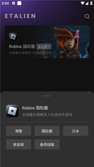 [流言板]Sidery：勇士在薪资匹配上具备围绕字母哥交易的操作空间