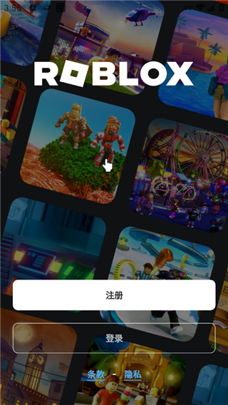 亿万app官方下载最新版速通版