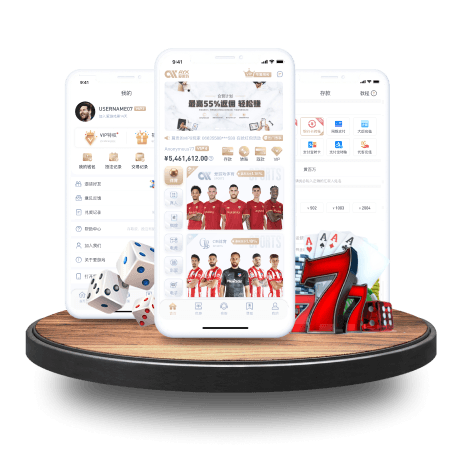 亿万app官方下载最新版蓝焰版
