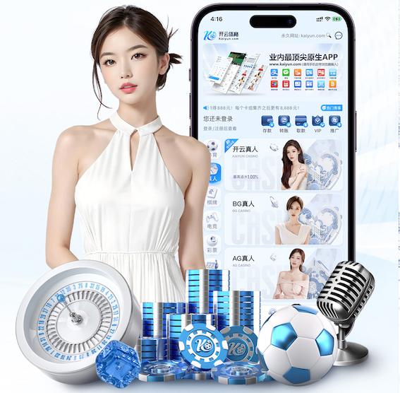 ayx游戏AYX畅玩版
