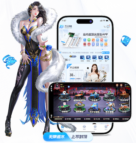 亿万app官方下载最新版逐浪版