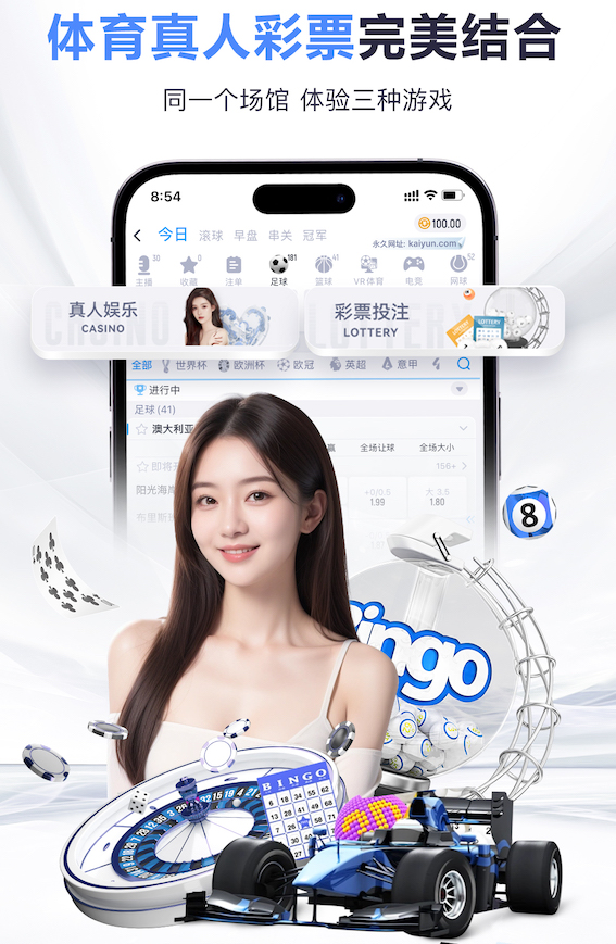 ayx游戏AYX星辰版