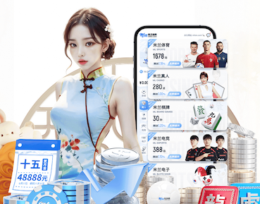 世嘉年度游戏销量报告：《索尼克》系列达16亿部