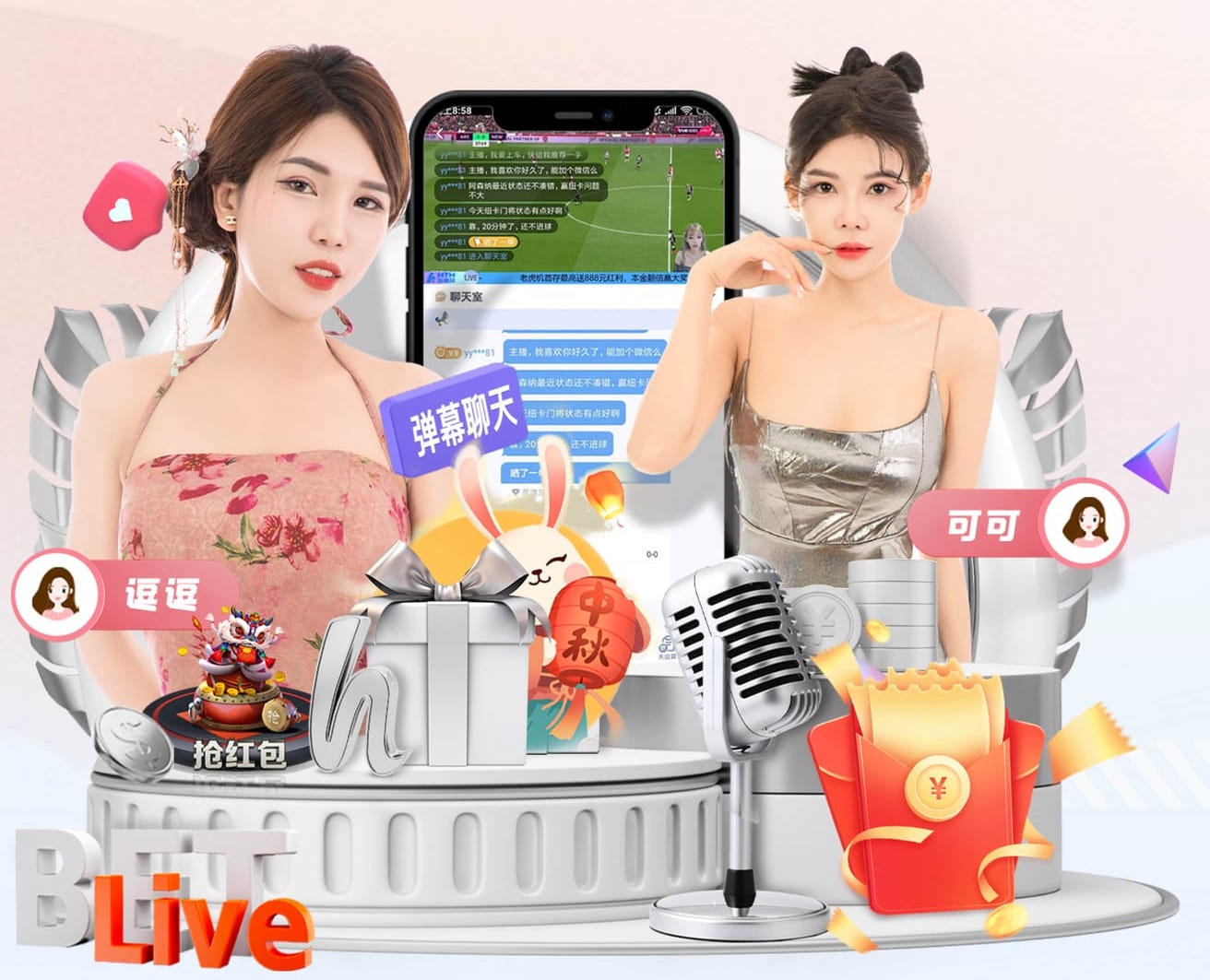 半场砍下17分！东契奇在独行侠主场收获MVP呼声