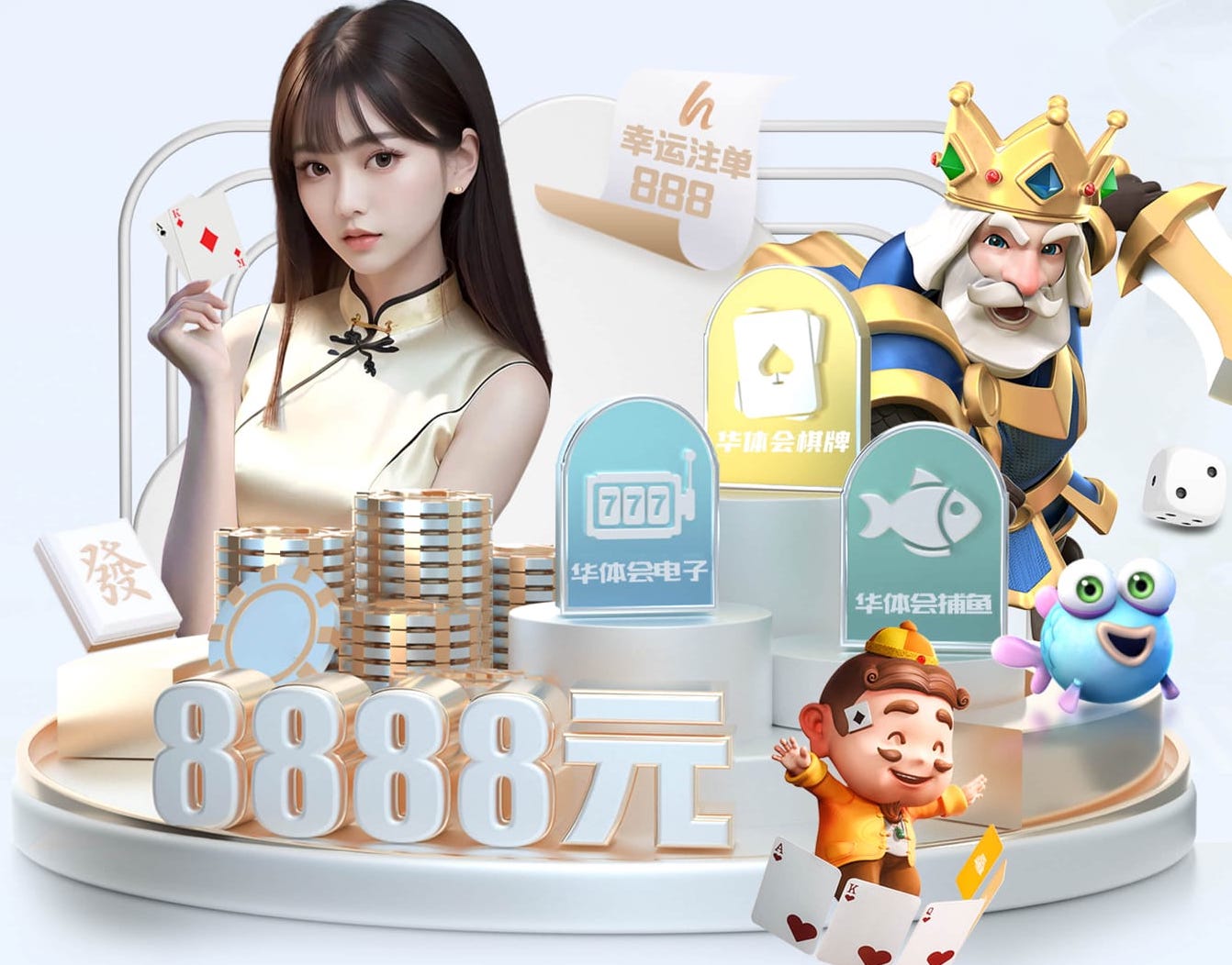 亿万app官方下载最新版闪速版