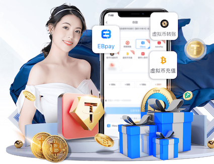亿万app官方下载最新版星辰版