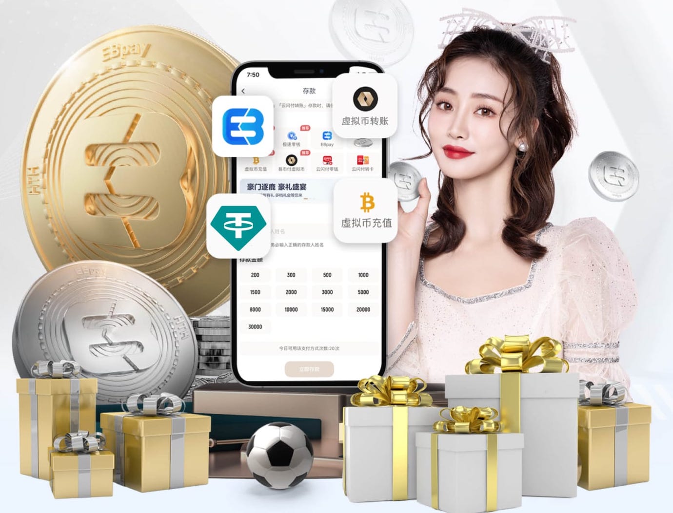搞不懂啊，为什么哈登总是在模拟考发挥很好？