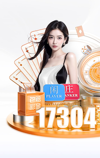 亿万app官方下载最新版冰川版